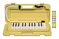 【送料込】【ドレミシール付】ヤマハ YAMAHA P-25F(数量限定ドレミシール付) 鍵盤ハーモニカの定番ピアニカ