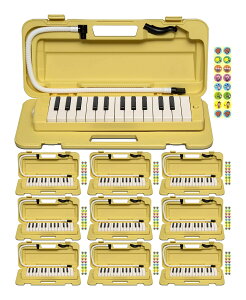 【送料込】【ドレミシール付】【10台セット】ヤマハ YAMAHA P-25F ×10台(数量限定ドレミシール10枚付) 鍵盤ハーモニカの定番ピアニカ