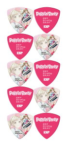 y[ցEEszy10ZbgzESP GBP Arisa Poppin Party 4 sJL M^[ sbN 4e |bsp[eB ohI
