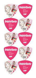 y[ցEEszy10ZbgzESP GBP Kasumi Poppin Party 4 ˎR M^[ sbN 4e |bsp[eB ohI