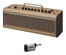 【送料込】YAMAHA THR30IIA Wireless(ワイヤレストランスミッター/YW10T付) アコースティックギターの弾き語りに最適なオリジナルデスクトップアンプ