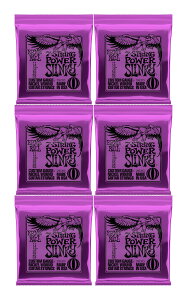 【メール便・送料無料・代引不可】ERNIE BALL 2620 ×6 7弦 エレキギター弦 パワー・スリンキー 011,014,018p,028,038,048,058