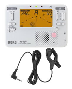 �y���[���ցE���������E����s�zKORG TM-70F WH+Aria ATM-15�Z�b�g �`���[�i�[/���g���m�[��(�z���C�g)+�R���^�N�g�}�C�N�Z�b�g