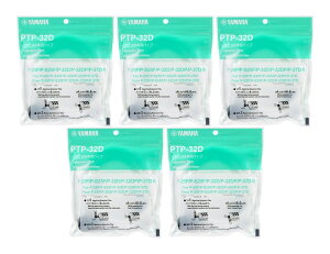 �y�������zYAMAHA ���}�n PTP-32D ×5�� �s�A�j�J��t�p�p�C�v