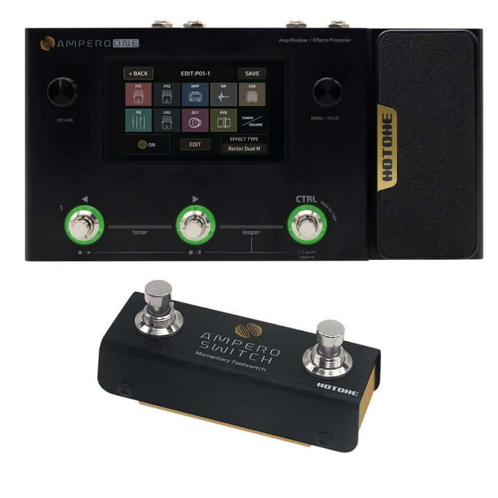 楽天市場】【送料込】【純正フットスイッチ付】HOTONE ホットトーン  