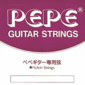 �y���[���ցE���������E����s�zPEPE �؂� PPS-1000B ×1�Z�b�g �V���[�g�X�P�[���K�b�g��