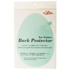 【メール便・送料無料・代引不可】ARIA アリア ABP-1G ギター/ベース用 バックプロテクター ボディ裏面のバックル傷等を防ぐ透明シート
