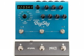 【送料込】【スイッチングシステム/MultiSwitch付】Strymon ストライモン BigSky REVERB unit with MIDI Preset ビッグスカイ／リバーブ・マシーン