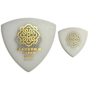 y[ցEEszy10ZbgzMASTER8 JAPAN D-801 |AZ^[ Op 0.6mm HARD GRIP ~߉H M^[ sbN [D801S-TR060]