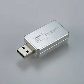 【送料込】 YUKIMU PNA-USB01 プラグ・ノイズ・アブソーバー USBタイプ