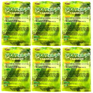 【メール便・送料無料・代引不可】DRY FORTE/6袋セット ドライフォルテ バイオリン / ギター他 弦楽器用…