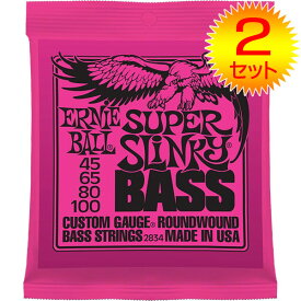 【メール便・送料無料・代引不可】【2セット】ERNIE BALL アーニーボール 2834[45-100] SUPER SLINKY ベース弦