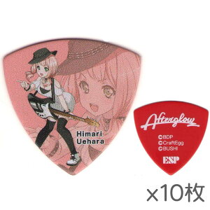 y|Cg5{zy[ցEEszy10ZbgzESP×ohI BanG Dream! K[Yohp[eBI GBP HIMARI AFTERGLOW ㌴Ђ܂ M^[ sbN