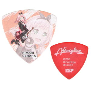 y[ցEEszy10ZbgzESP×ohI BanG Dream! K[Yohp[eBI GBP HIMARI AFTERGLOW 3 ㌴Ђ܂ M^[ sbN 3e