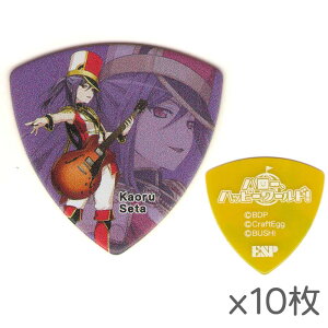 y|Cg5{zy[ցEEszy10ZbgzESP×ohI BanG Dream! K[Yohp[eBI GBP KAORU Hello Happy World! cO M^[ sbN