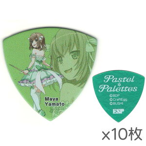 y|Cg5{zy[ցEEszy10ZbgzESP×ohI BanG Dream! K[Yohp[eBI GBP MAYA PASTEL PALETTES a M^[ sbN