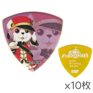 y|Cg5{zy[ցEEszy10ZbgzESP×ohI BanG Dream! K[Yohp[eBI GBP MICHELLE Hello Happy World! ~bVF M^[ sbN