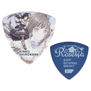 y|Cg5{zy[ցEEszy10ZbgzESP×ohI BanG Dream! K[Yohp[eBI GBP Rinko Roselia 3 ӎq M^[ sbN 3e