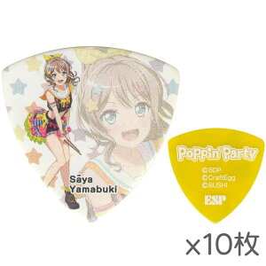 y|Cg5{zy[ցEEszy10ZbgzESP×ohI BanG Dream! K[Yohp[eBI GBP Saya 2 Poppinf Party R M^[ sbN