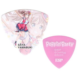 【ポイント5倍】【メール便・送料無料・代引不可】【10枚セット】ESP×バンドリ！ BanG Dream! ガールズバンドパーティ！ GBP Saya Poppin Party 3 山吹沙綾 ギター ピック 第3弾