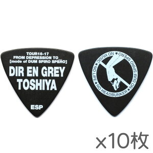 y[ցEEszyizy10ZbgzESP PA-DT08-SPIRO SPERO DIR EN GREY Toshiya sbN
