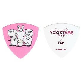 【メール便・送料無料・代引不可】【10枚セット】ESP YSP-YS YOSISTAMP ヨッシースタンプ ギター ピック