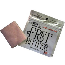 【メール便・送料無料・代引不可】dmi guitar labs FRET BUTTER フレット磨き専用クロス
