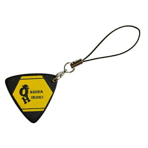 y[ցEEszyizčL HO2-KS |AZ^[ ɂ^ 0.8mm IWisbN gуXgbv yȊy BlsbNV[Y6ez