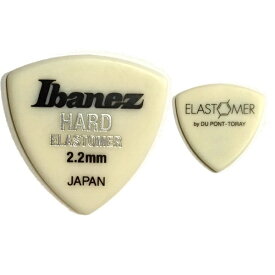 【メール便・送料無料・代引不可】【10枚セット】Ibanez EL4HD22 HARD 2.2mm 新素材エラストマー ギター ピック