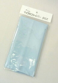 【メール便・送料無料・代引不可】イトマサ ITOMASA マイクロファイバークロス Mサイズ(45cm ×40cm)/ブルー