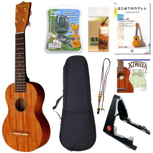 【送料込】【初心者こだわり完璧8点セット】Famous FS-5【新仕様】 フェイマス 国産定番ウクレレ