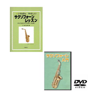 �y���[���ցE���������E����s�zKC KDS100+KBS100 �T�b�N�X�p����DVD+�{