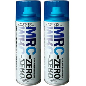 �y�������z�y2�{�Z�b�g�zJASSC �W���X�N MRC-ZERO �}�C�N�p ���ہE���L�X�v���[