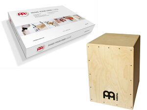 �y�������zMEINL �}�C�l�� MYO-CAJ ���� �J�z�� DIY�L�b�g MAKE YOUR OWN CAJON