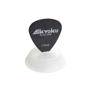 【メール便・送料無料・代引不可】Shinjo PS-2-CL/2個セット ピック・スタンド クリア ピックスタンド ピックケース