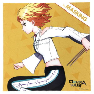 �y���[���ցE���������E����s�zKC RASCLOTH-MASKING RAISE A SUILEN �}�C�N���t�@�C�o�[ �N���X BanG Dream! �o���h�� ���C�Y �A �X�C����