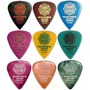 【メール便・送料無料・代引不可】【お試しセットM】MASTER8 JAPAN INFINIX ティア 0.6mm 0.8mm 1.0mm + INFINIX HARD POLISH ティア 0.6mm 0.8mm 1.0mm + INFINIX-U ティア 0.73mm 0.88mm 1.0mm 9種各1枚計9枚セット ギター ピ