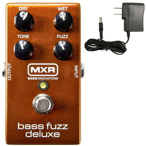 yzyACA_v^[tzMXR M84 Bass Fuzz Deluxe gD[oCpXdl