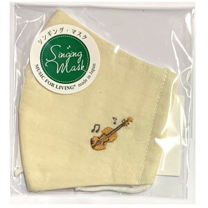 y[ցEEszNAKANO MSK160MVI oCI/~N i`Ȗf { }XN ČJԂgp\