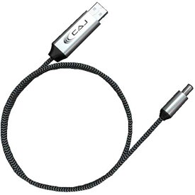 【送料込】Custom Audio Japan CAJ Power Cable USB / USB充電アダプターやPCのUSBポート(5V)等から9V電源を供給【smtb-TK】