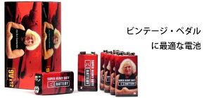 y[ցEEszy9Vdr ×6zelectro-harmonix EHX 9V Battery x6 Gn }K9V 006P dry|Cg2{z