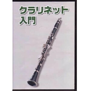 �y���[���ցE���������E����s�zKC KDC100 �N�����l�b�g�p����DVD