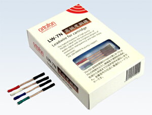 y[ցEEszortofon IgtH LW-7N [hC[4{g