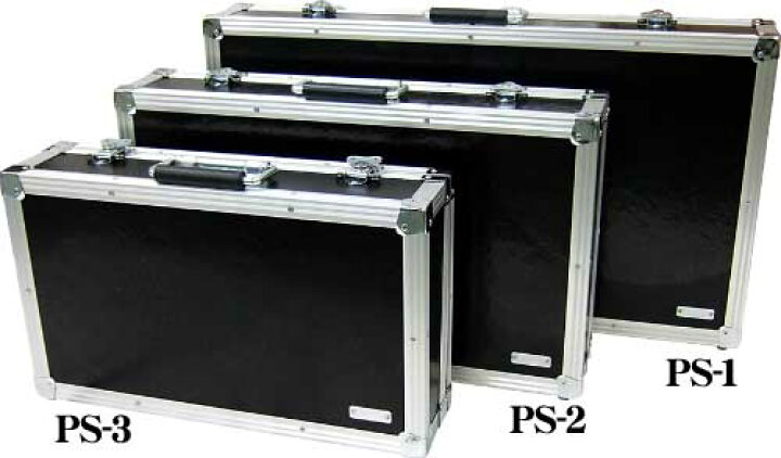 楽天市場】【送料込】ARMOR PS-1C 高い耐久性を誇るアルモア製FRP 