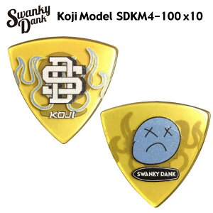 �y���[���ցE���������E����s�z�y10���Z�b�g�zSWANKY DANK KOJI SDKM4-100 �E���e�� ���ɂ���^ 1.0mm �I���W�i�� �s�b�N �y���Ȋy�� �B�l�s�b�N�V���[�Y��5�e�z