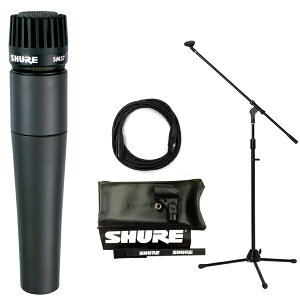 【送料込】SHURE SM57LCE/SM57-LCE/ブームマイクスタンド+CANAREケーブル付8点セット