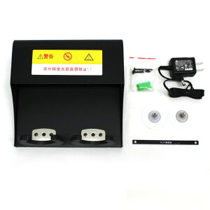 y|Cg5{zyzSOUND PURE SPC-555 mk2 }CNp XeACU[ O UV }CNz_[