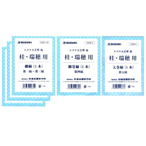 y[ցEEszy1ZbgzSUZUKI XYL 吳Ռ j//p v2