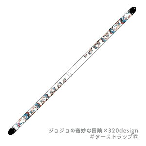 yz 320design JOJO-ST4 M^[ Xgbv WW̊Ȗ` Xg[I[V R{[Vf