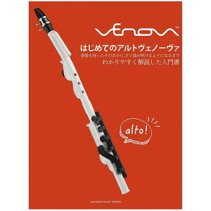 y[ցEEszYAMAHA }n ͂߂ẴAgFm[@ VǊy VenovaFm[@ {